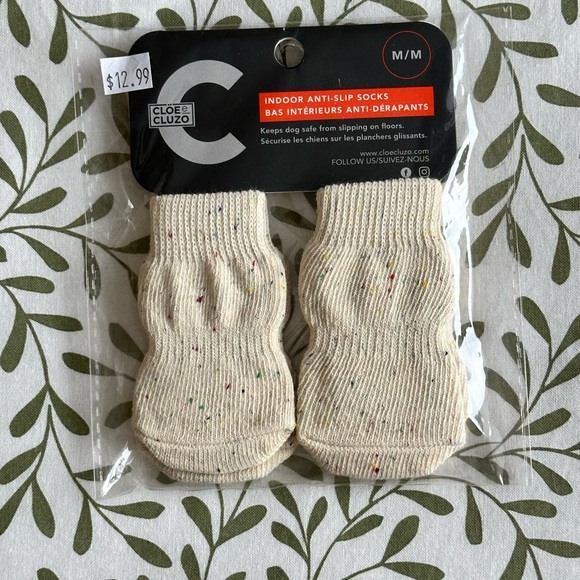 Beige Indoor Anti-Slip Socks - Picture 1 of 2